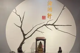 沉香文化让海派街区飘香，田子坊将多元构建海派文化街区图片