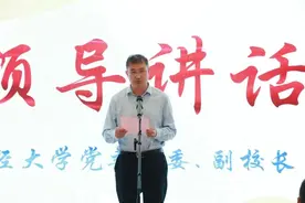 爱上博物馆，从娃娃抓起｜上财商学博物馆上财附小微展馆正式揭幕图片