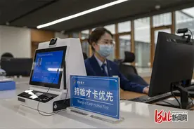 人才引领激发创新潜力图片