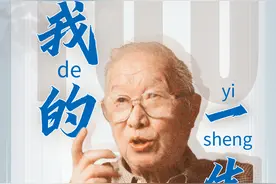 发白红心在，一图了解“没头脑与不高兴”之父的童话人生图片