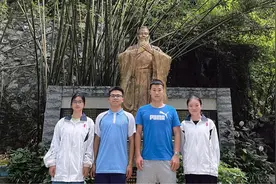 宜章一中李柯等四人获评“郴州市优秀共青团员”图片
