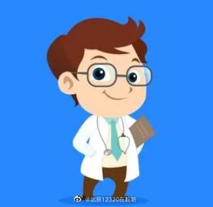 乳腺增生可以吃胶原蛋白类产品吗 2026年乳腺增生可以吃胶原蛋白肽吗 乳腺增生可以吃胶原蛋白类产品吗 2026年乳腺增生可以吃胶原蛋白肽吗