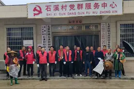 七星街镇石溪村整治环境美化生活图片