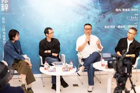路内：在人际关系的建立、破裂、弥合中，人生才得到一种依据图片