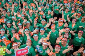 2023绿之韵“健康中国-绿跑大型公益计划”今日启动，设立1000万基金开展圆梦行动图片