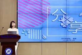 杭职院校友为应届毕业生“职”点迷津图片