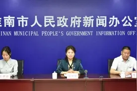 淮南医保实现一站式服务、一窗口办理、一单制结算图片