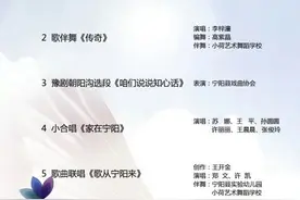 来山东省文化馆百姓大舞台看“木偶变脸、二鬼摔跤”图片