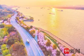 幕燕，长江之畔浪漫新场景，城市活力新地标图片