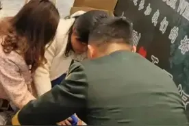婚礼还有10分钟开始，新郎却突然“跑”了……图片