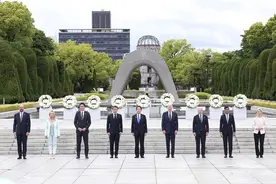 G7广岛峰会开幕，对岸田文雄意味着什么图片
