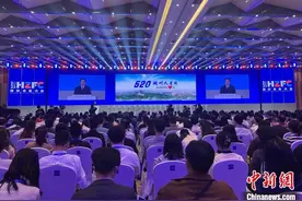 1.3万名青年才俊因缘而聚 浙江湖州举办未来大会图片