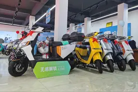 深圳首家电动车“4S”店亮相图片