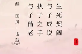 520如何表白？来听听世上最浪漫的情话图片