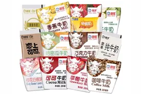 国内首家！全市唯一！尤古庄镇这家企业真牛气图片