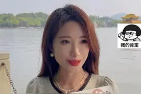 杭州37岁美女今天领证，一看男友年龄，惊了！图片