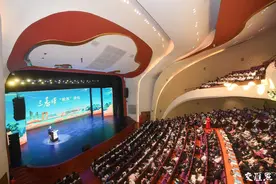 三春晖“我苏”讲坛举办图片