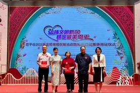 多图｜老一辈的爱情有多甜？恩平金婚伉俪晒“恩爱经”图片