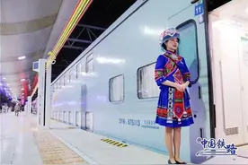 全国独有！浪漫大床房、双层卧铺……这趟火车就在云南图片