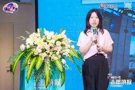 广州市轻工技师学院：以学生的就业为导向，与企业共设订单班图片