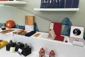 “中国旅游日·中国礼物展”在腾冲举办图片