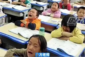 老师给小学生讲南京大屠杀课堂哭声一片图片