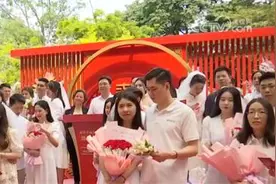 “520”拉动“甜蜜经济” 婚庆产业迎消费旺季图片