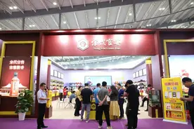 宋代官窖、反正酱酒、酒中酒霸亮相中部糖酒会，招商签约持续火爆！图片
