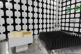 德国检测公司DEKRA德凯：比亚迪、埃安在德国越来越常见，因此将中国首个AIoT中心设在大湾区图片