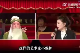 “临时工”戏曲演员月薪仅1500元，为补家用送外卖！何赛飞嘶哑呼喊：戏呢？钱呢？图片