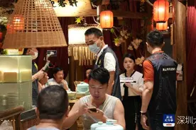 两市民在餐厅内吸烟被查处，执法部门将加强开展控烟督查行动图片