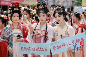 图集｜国际茶日：广州荔湾区这场茶文化活动尽显古风雅韵图片