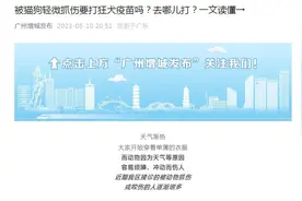 一旦发作病死率100%！最近这类患者增多，很多人以为没出血不用就医，大错特错！图片