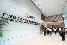 奋发有为推进中国式现代化建设河南实践丨何言：走出人口大省高质量发展新路图片