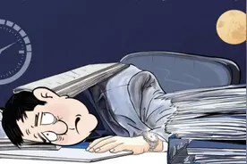 记者调查：无节制超长加班现象怎么解？图片