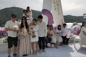 跨越山海，去海岛上登记结婚？这样浪漫的事，浙江可以有了图片