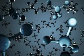 氨能应用现状与前景展望丨中国工程科学图片