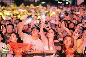 打造旅游新亮点 江苏宜兴阳羡山湖音乐节开唱图片