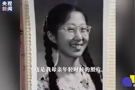 在父母忘记我们之前，我还能做什么？图片