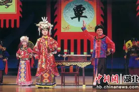侗戏、彝剧、南剧、壮剧四剧种同台亮相武汉图片