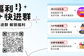 我是谁？我从哪里来？要到哪里去？ 明星科学家尼尔·泰森带你探寻宇宙人生终极奥秘图片