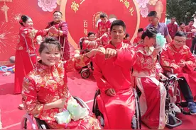 10对残疾人共赴白首之约图片