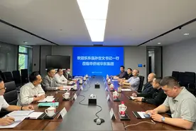 “双向奔赴”谋发展！海南招商刷新进度→图片
