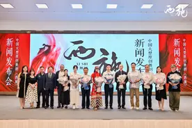 杨丽萍受聘为诸暨市文化艺术顾问 原创舞剧《西施》官宣首演图片