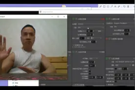 “AI换脸”诈骗，怎么防？图片