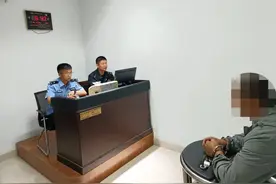 监守自盗诈骗公司116万 警方及时查明擒“内鬼”图片