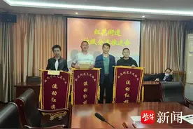南京壹城集团：“深耕细作”小区“责任田”，推进垃圾分类新风尚图片