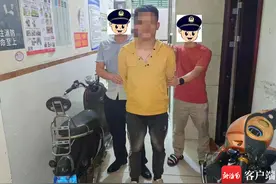 海口秀英警方一天内破获2起盗窃案 抓2名嫌疑人图片