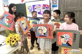 图说怀化｜手绘“创意头盔”图片