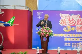 800000000件衬衫才能换来一台大飞机！听C919总设计师吴光辉对话小学生图片